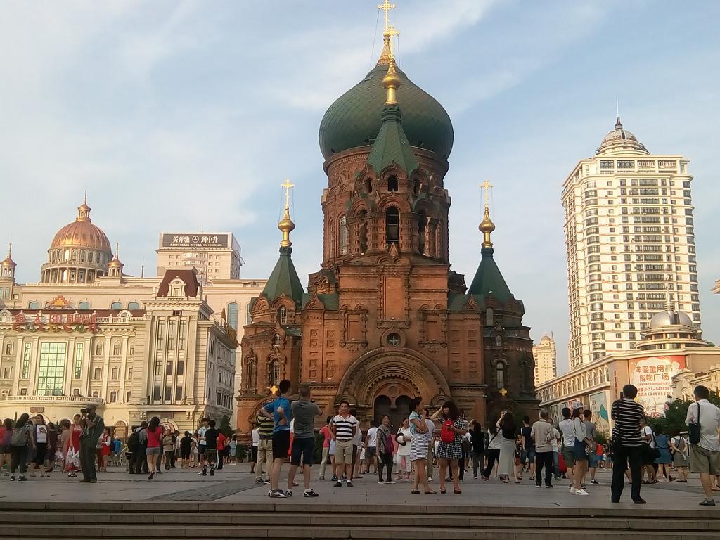 Harbin Lily Holiday Apartment Central Avenue Zewnętrze zdjęcie